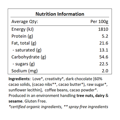 60% Dark Chocolate Coffee Beans 100g